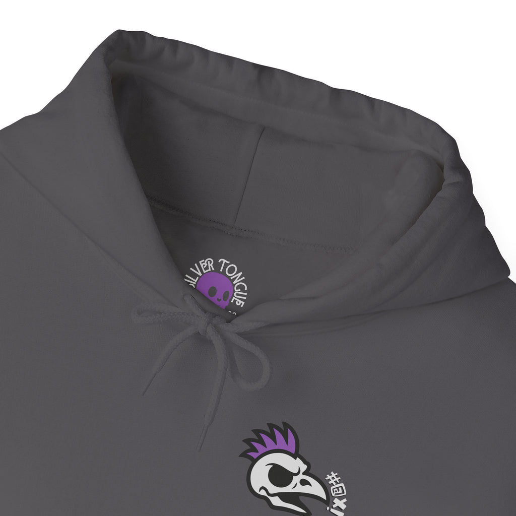 Chirper - The Turn Hoodie