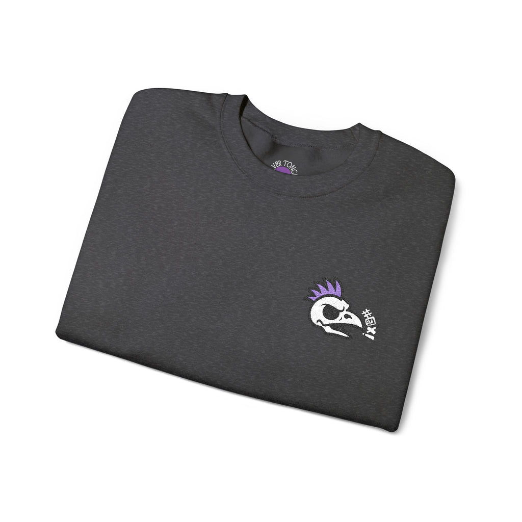 Chirper - Fairway Crewneck