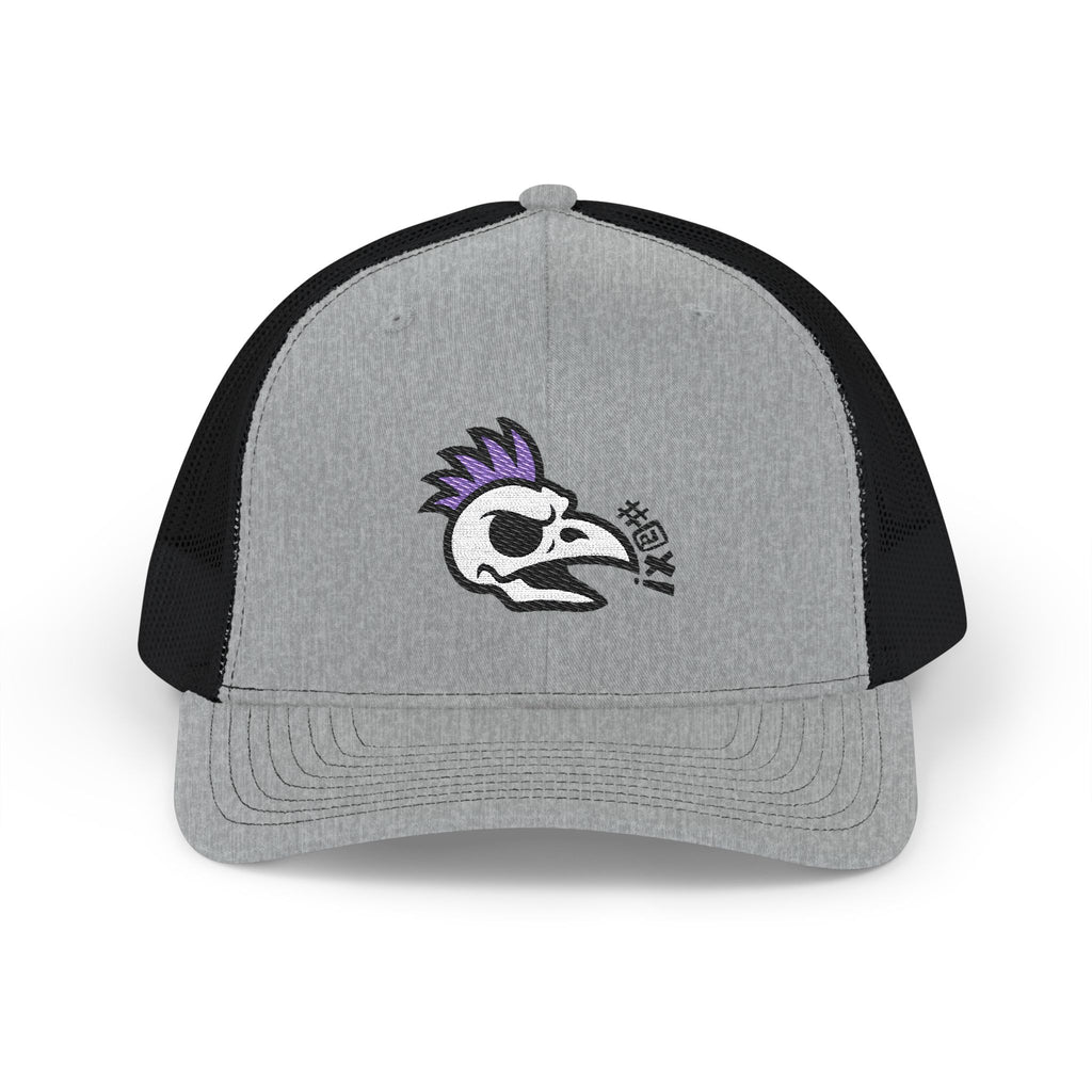 Chirper - Trucker Hat